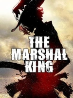 The Marshal King